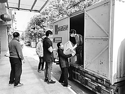 把提案議案寫在抗擊疫情的第一線——代表委員的抗疫日歷 把提案議案寫在抗擊疫情的第一線——代表委員的抗疫日歷