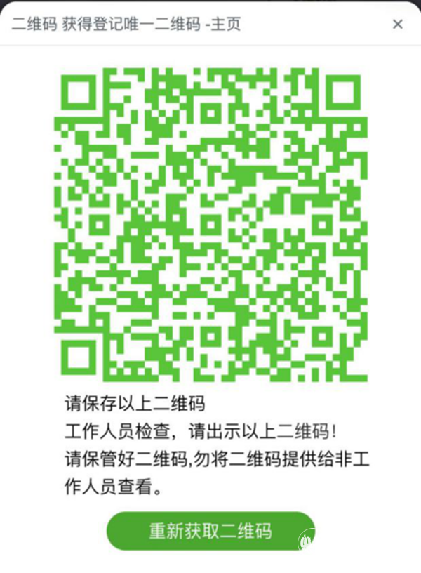 圖片 2_2 圖片 2_2