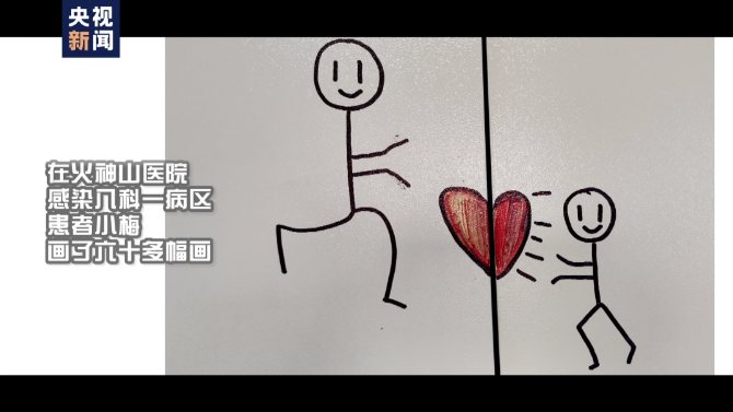 圖片2.png 圖片2.png