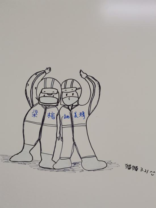 圖片3.png 圖片3.png