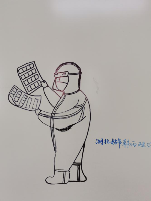 圖片4.png 圖片4.png