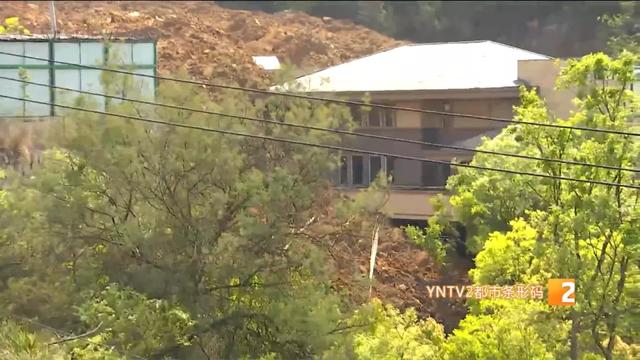 別墅被埋！昆明一地質(zhì)災(zāi)害治理點發(fā)生土方塌方，處置工作持續(xù)進行中