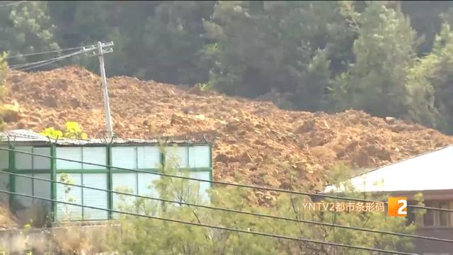 別墅被埋！昆明一地質(zhì)災(zāi)害治理點發(fā)生土方塌方，處置工作持續(xù)進行中