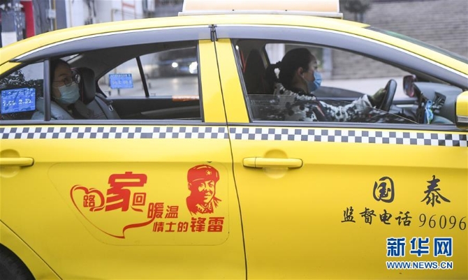 （習近平致敬的戰(zhàn)“疫”英雄·志愿者篇·圖文互動）（1）他們，微光成炬照征程