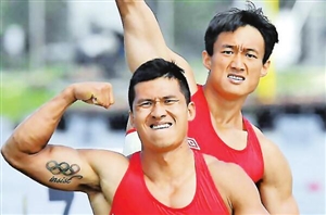 2020032903_res08_attpic_icon 2020032903_res08_attpic_icon