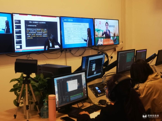 微信圖片_20200329123013