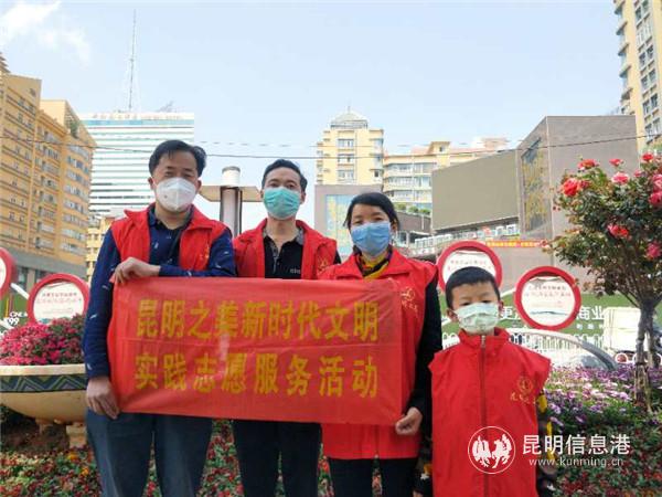 微信圖片_20200329211841 微信圖片_20200329211841