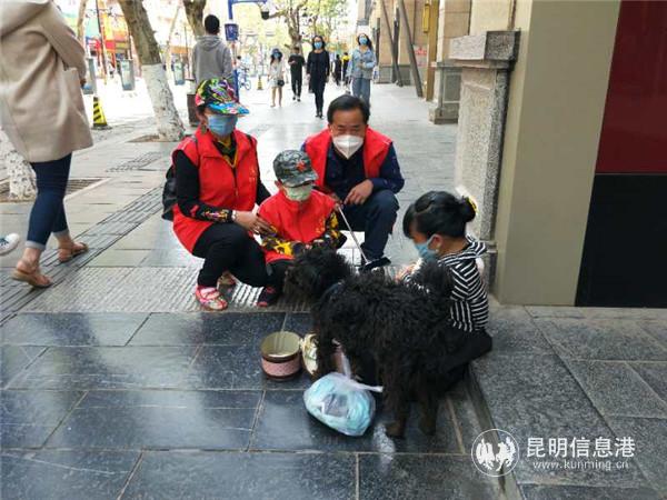 微信圖片_20200329211938 微信圖片_20200329211938