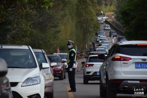 binary_middle (10).jpg