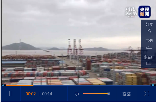 微信截圖_20200330091032