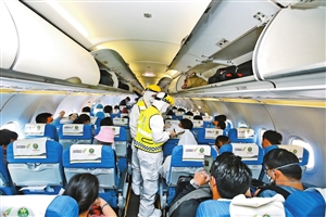 2020033004_res12_attpic_icon