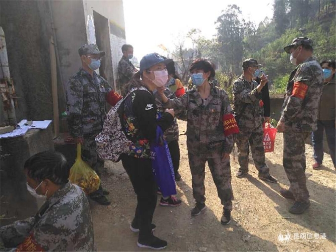 微信圖片_202003300943592 微信圖片_202003300943592