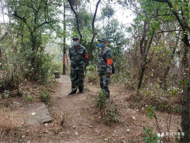 微信圖片_202003300943593 微信圖片_202003300943593