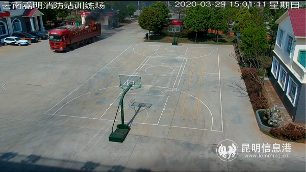 QQ截圖20200330105847 QQ截圖20200330105847