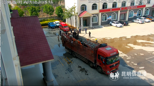 QQ截圖20200330110003 QQ截圖20200330110003