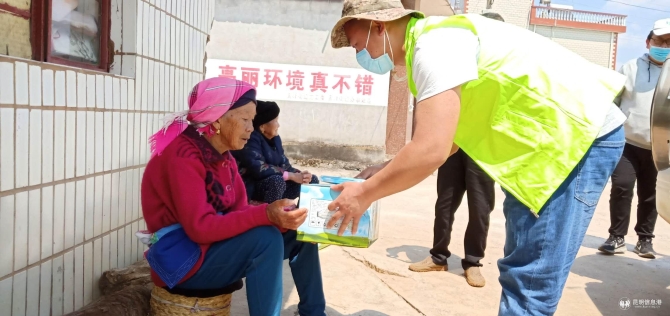 志愿活動(dòng)4