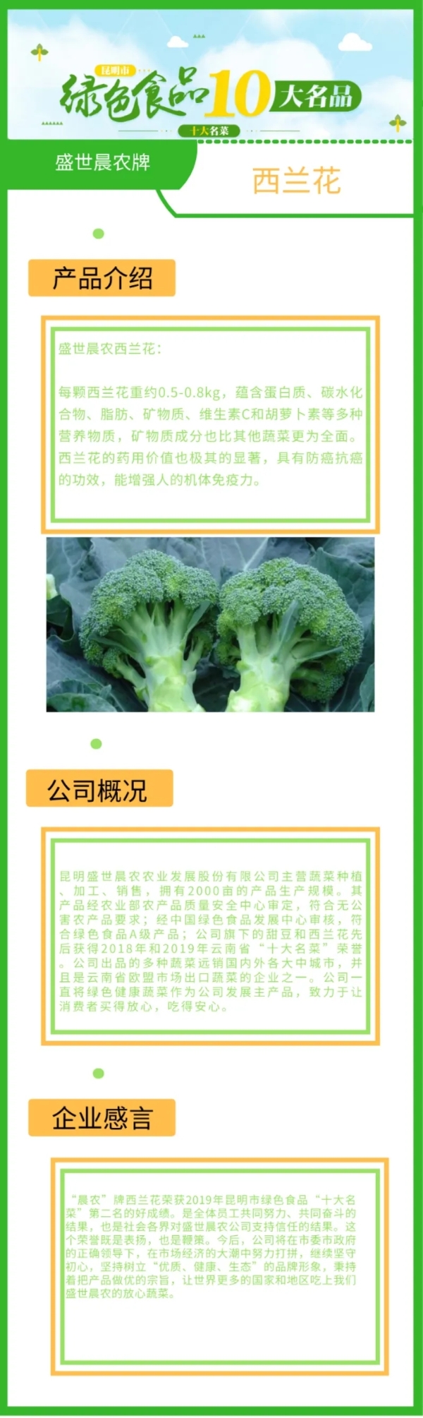 640.webp (1) 640.webp (1)