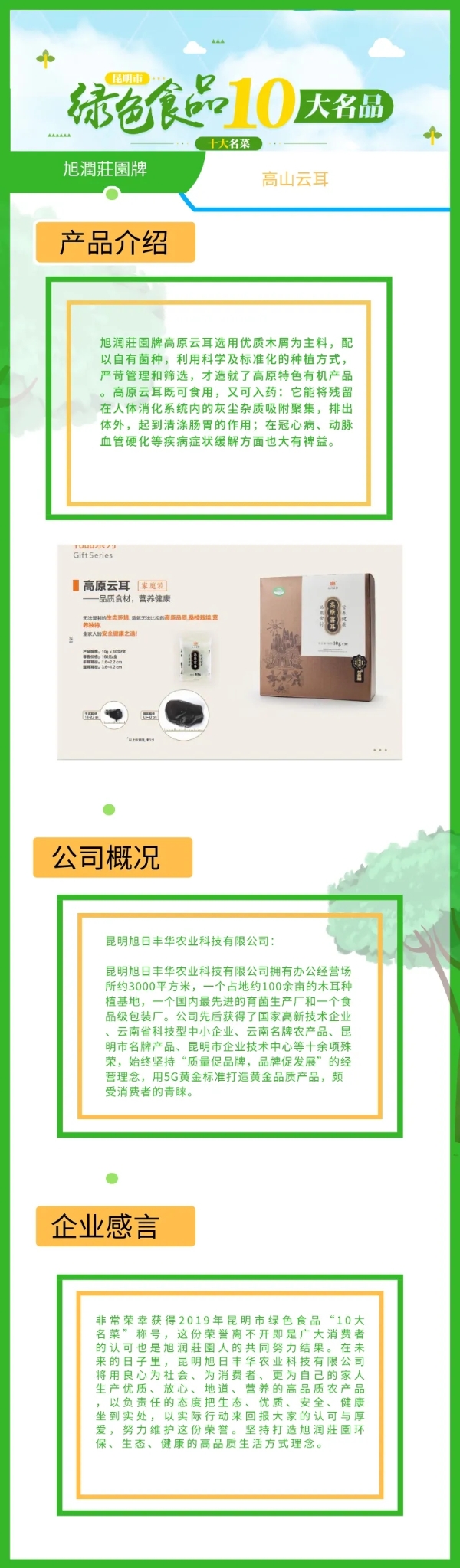 640.webp (2) 640.webp (2)