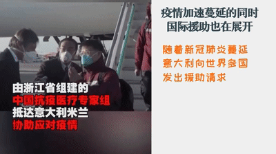 NEM0_20200329_C0362670269_A1121029_content NEM0_20200329_C0362670269_A1121029_content