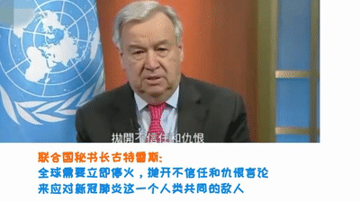 NEM0_20200329_C0362670269_A1121018_content NEM0_20200329_C0362670269_A1121018_content