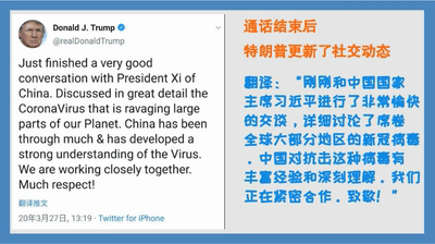 NEM0_20200329_C0362670269_A1121024_content NEM0_20200329_C0362670269_A1121024_content