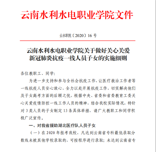 37b6a36399221dde3f5bb638f1697f84 37b6a36399221dde3f5bb638f1697f84