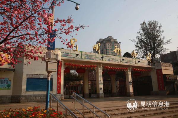 微信圖片_20200330014603