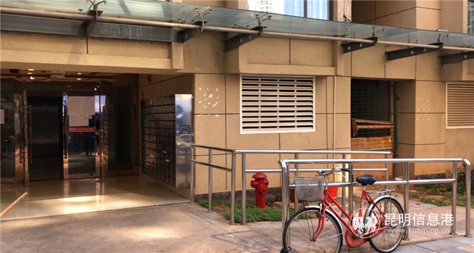 醫(yī)大馨苑21棟解除隔離。