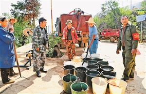 2020033103_res04_attpic_icon