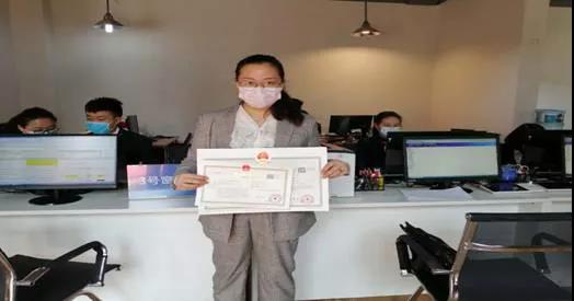 微信圖片_20200331174054 微信圖片_20200331174054