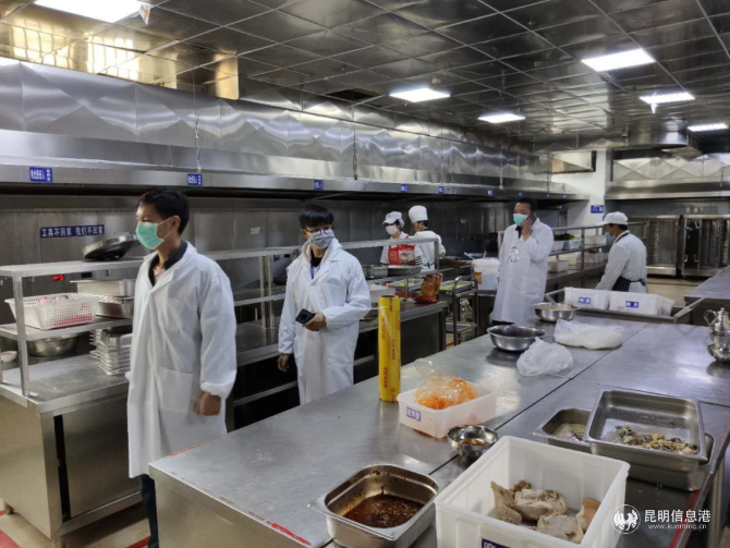 微信圖片_20200331174433