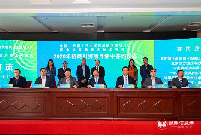 dd76193a3e4366b0cee3d4bd4f99b7f_副本 dd76193a3e4366b0cee3d4bd4f99b7f_副本