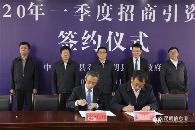 微信圖片_20200331171830_副本 微信圖片_20200331171830_副本