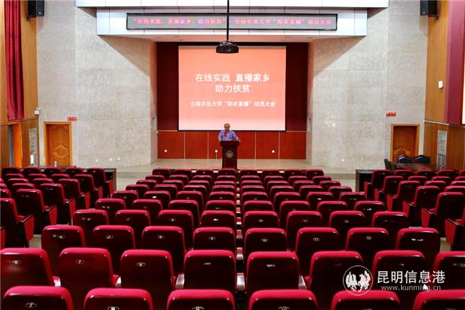 20200331_202835 20200331_202835