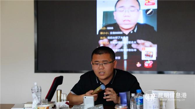 20200331_202840 20200331_202840