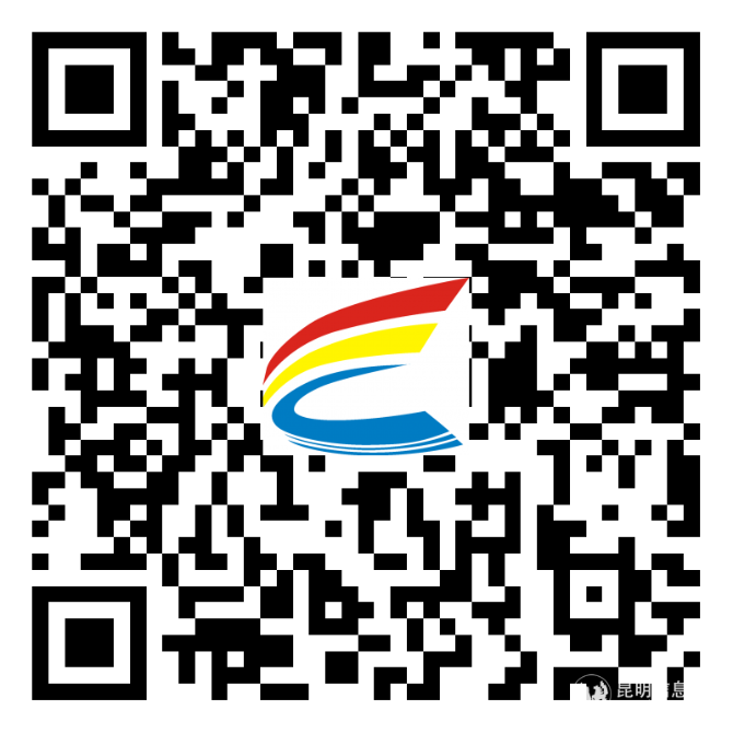 掃碼下載石林融媒APP