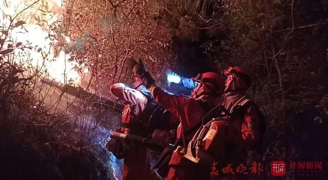 祿勸突發(fā)森林火災(zāi)