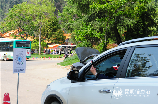 微信圖片_20200401103609 微信圖片_20200401103609