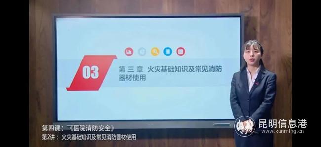 提供宣傳培訓(xùn)教育 提供宣傳培訓(xùn)教育