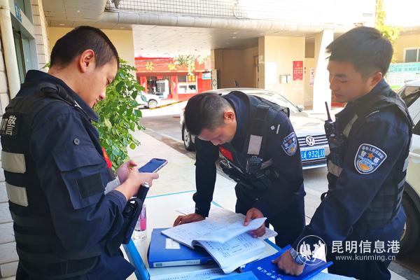 IMG_0466(20200401-213408)