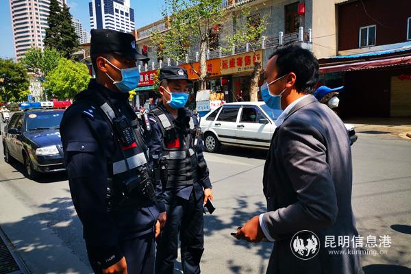 IMG_0464(20200401-213113)