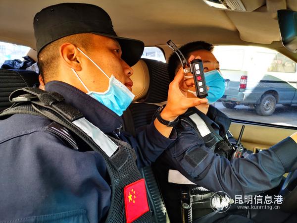 IMG_0467(20200401-213430)