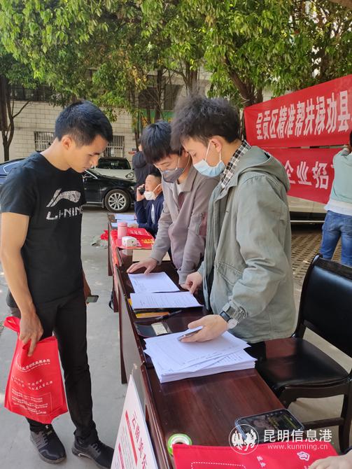 招聘會(huì)現(xiàn)場(chǎng)