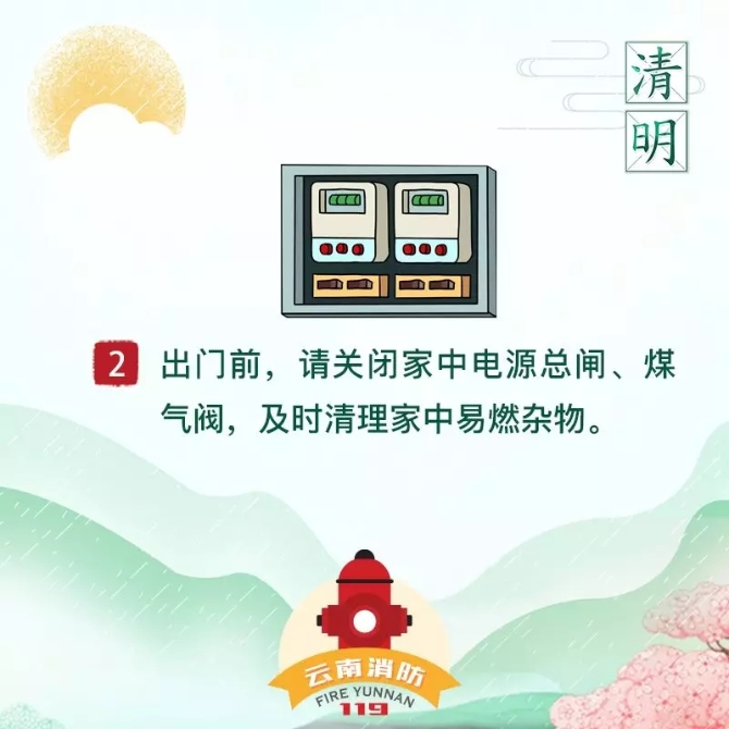 640.webp (11) 640.webp (11)