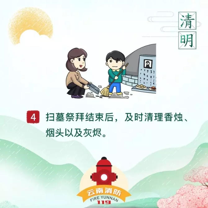 640.webp (13) 640.webp (13)