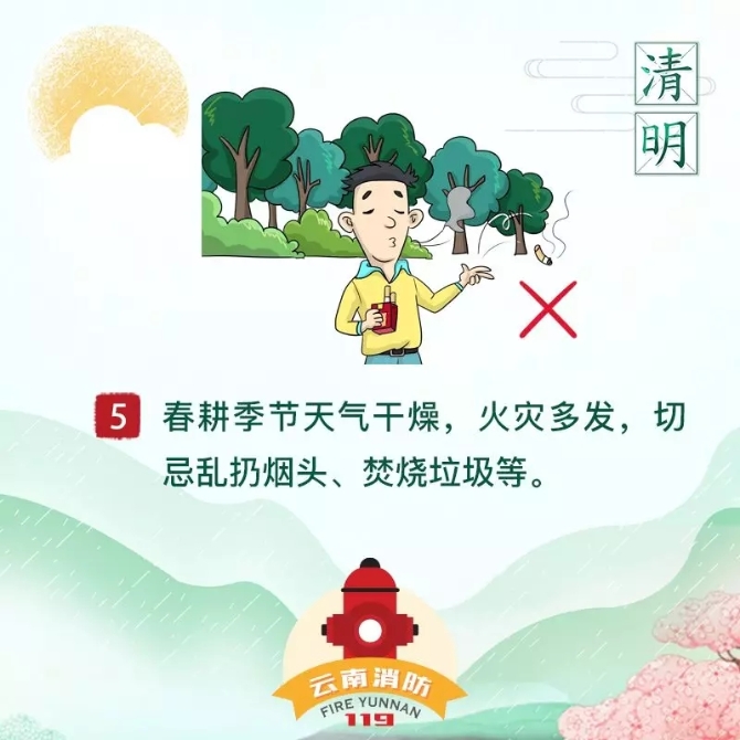 640.webp (14) 640.webp (14)