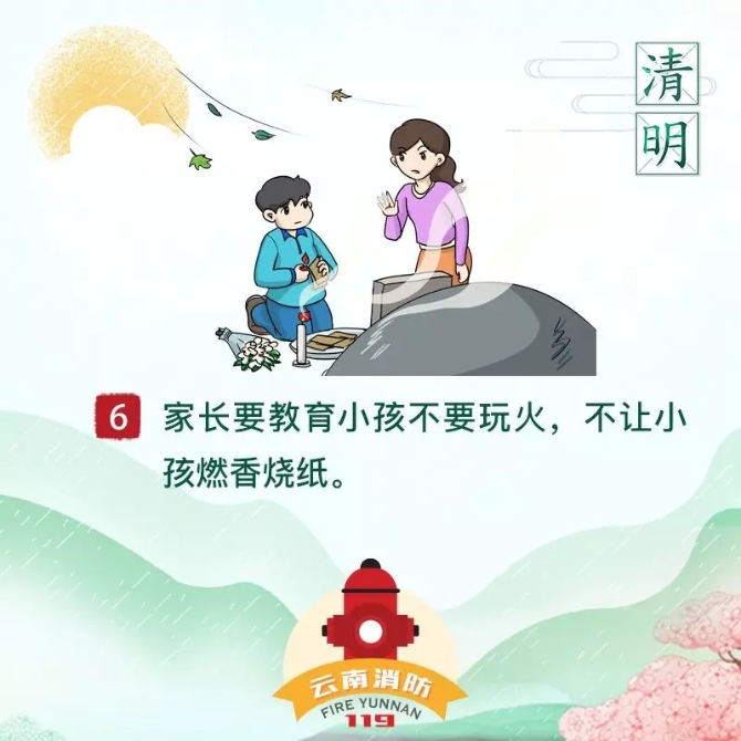 640.webp (15) 640.webp (15)