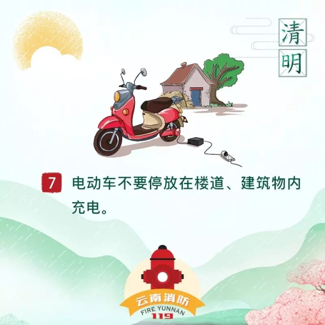 640.webp (16) 640.webp (16)