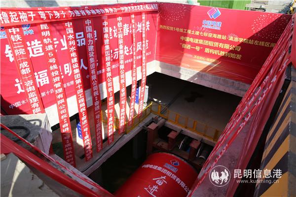 微信圖片_20200402162815 微信圖片_20200402162815