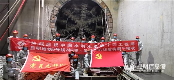 微信圖片_20200402162831 微信圖片_20200402162831